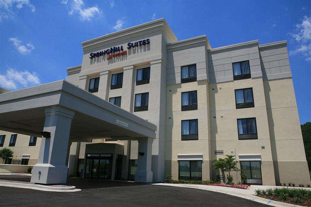 Springhill By Marriott I-95 3* West Palm Beach